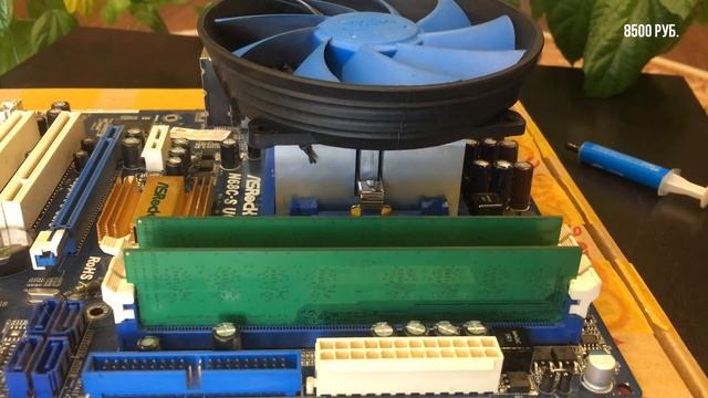 #ИПН Ep.4 /  Сборка ПК за 7.000 рублей / CSGO, WOT, MINECRAFT