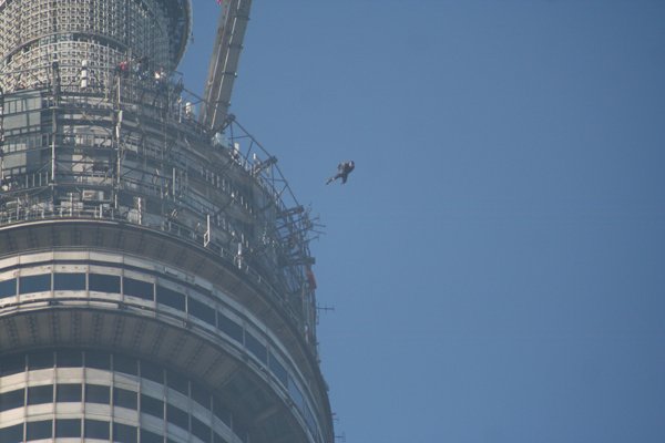 af-ffect.mp4 смотреть онлайн