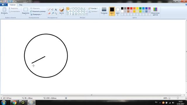 Game Maker. Урок 2 - экземпляры объектов смотреть онлайн