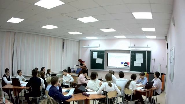 Урок русского языка по теме «Лингвоконцептуальный анализ слова» смотреть онлайн