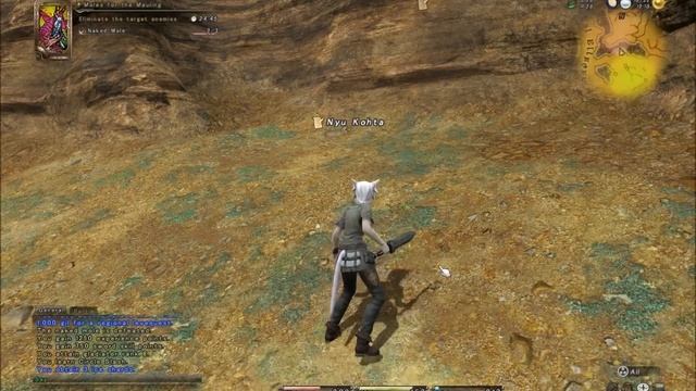 Final Fantasy XIV Gameplay 4/14/11 смотреть онлайн