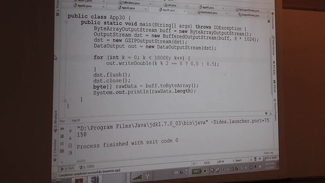 Java Core December: IO. Лекция #12 (Часть 5) смотреть онлайн