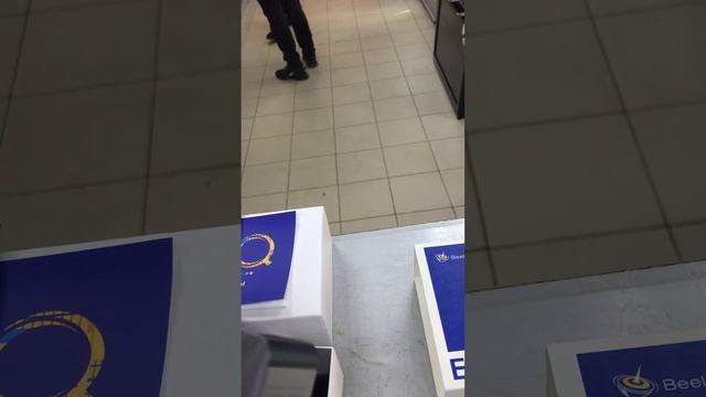 10 июля 2023 г.