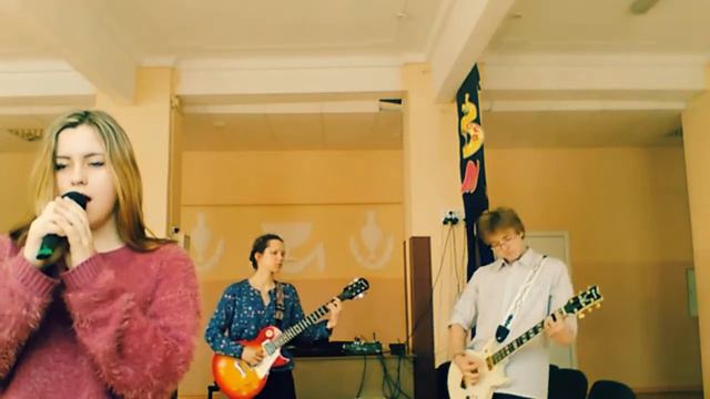 Заключительный аккорд (кавер)× смотреть онлайн