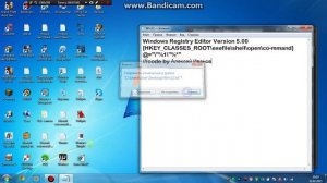 как убрать ошибку win32