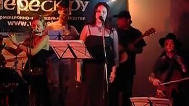 (тогда еще) Мельники - Богиня Иштар смотреть онлайн