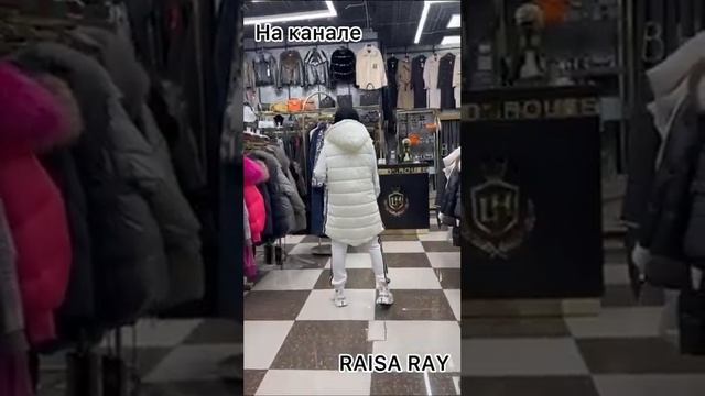 ШИКАРНАЯ КОЛЛЕКЦИЯ У АМИНЫ✨ ШУБКИ? ПАЛЬТО? КОСТЮМЫ? ТК Садовод Москва #шопинг #одежда #женскаяодежд смотреть онлайн