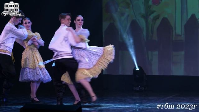 "Русская полька". Хореографический колледж "Губернская Балетная Школа" при Балете "Кострома". смотреть онлайн