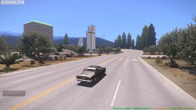 Arma 3 New Life — Часть 7. смотреть онлайн