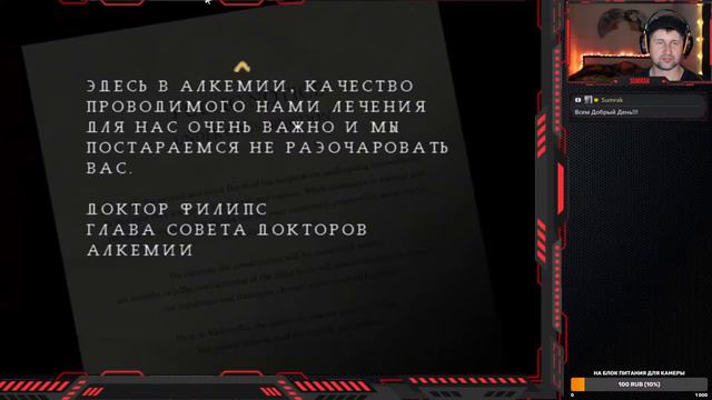 Silent Hill Origins смотреть онлайн