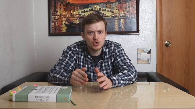 Что такое хеджирование? Стратегии хеджа через короткие сделки, опционы, фьючерсы и реверсные ETF