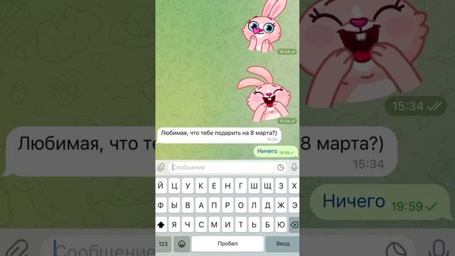 Что подарить на 8 марта. Алматы. Идея подарка от команды Бубновского смотреть онлайн