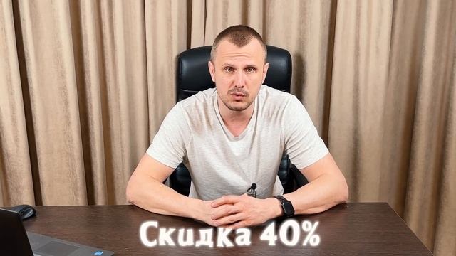 Бизнес Идея из Оружейного ящика!!! смотреть онлайн