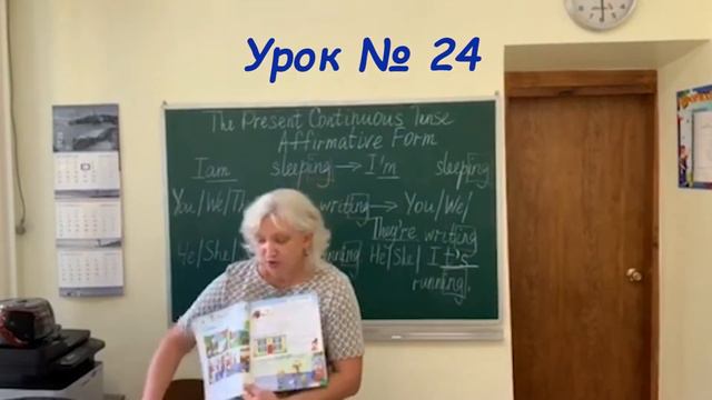 Веселімося разом! смотреть онлайн