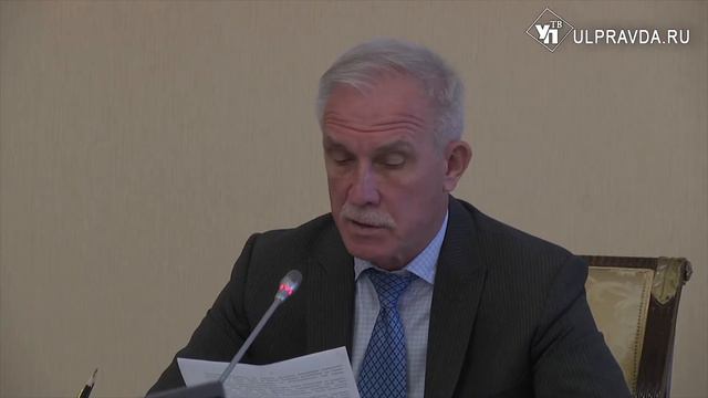 О чём говорили на штабе по комплексному развитию региона смотреть онлайн