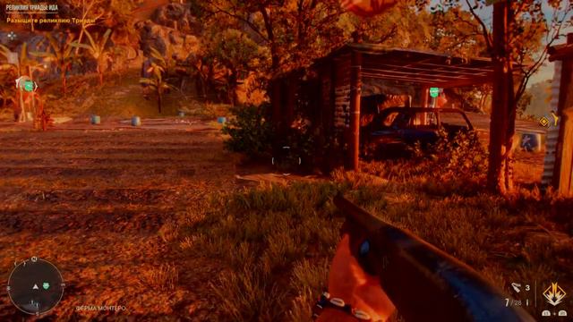 Домовёнок смотреть онлайн