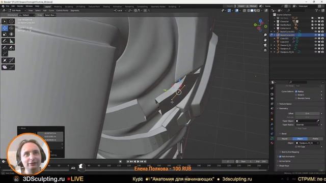 Создание персонажа Штормовой Странник из Fortnite в Blender (Часть 20) смотреть онлайн