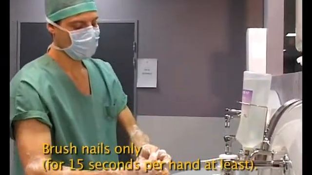 Хирургическое мытье рук смотреть онлайн