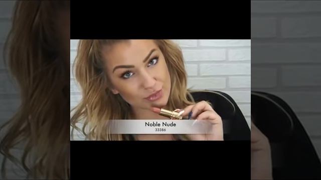 Антивозрастная губная помада Giordani Gold смотреть онлайн