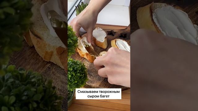 Феерия Вкусов