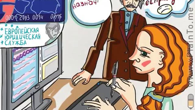 Настоящие чудеса смотреть онлайн