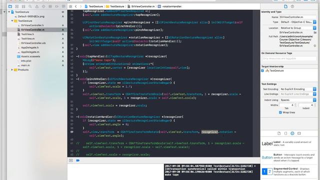 Жесты в iOS (Gestures) 2 часть Виды жестов (Objective C) смотреть онлайн