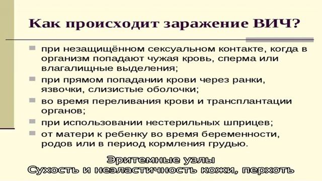 Все о выпадении шерсти и линьки морских свинок смотреть онлайн