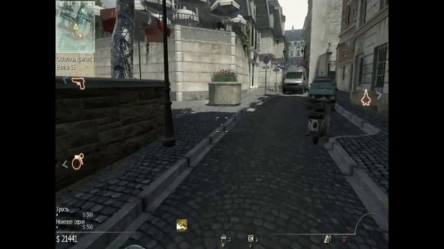 Call of Duty: Modern Warfare 3 Выживание. Карта Resistance смотреть онлайн