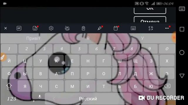 Монтаж видео 3 серии Девочка лиса смотреть онлайн