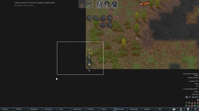 Rimworld Minimalism: обзор и полное прохождение смотреть онлайн