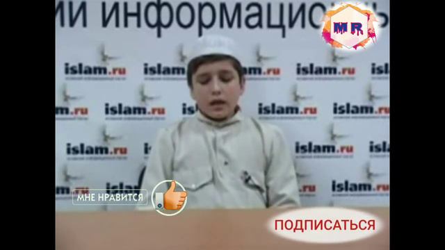 ОЧЕНЬ КРАСИВЫЙ ЧЕТАЕТ КОРАН😓 смотреть онлайн