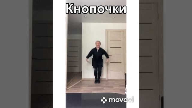 Танец Зебрики смотреть онлайн