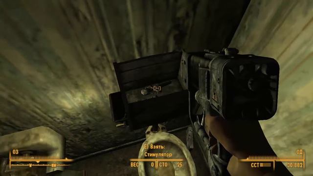 Fallout 3 - Исследование: "Радиэйшен-Кинг" (Джорджтаун) смотреть онлайн