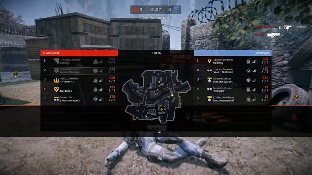Warface Видеокарта MSI R9 280X GAMING 3G смотреть онлайн