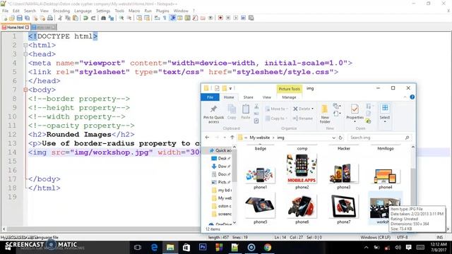 CSS IMAGES-Using border-radius property to create rounded images смотреть онлайн