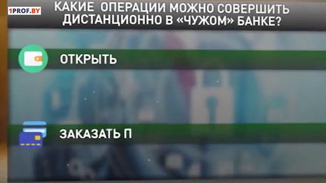 Что такое МСИ?