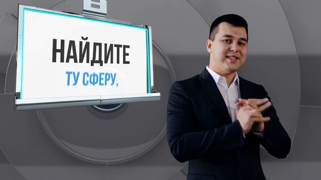 Как женщине начать свой бизнес смотреть онлайн