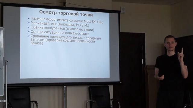 Николай Буров. 3D-мерчендайзинг. 0253 2-ой ШАГ. На что обращать внимание при осмотре ТТ смотреть онлайн