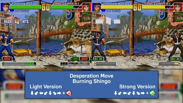 The King of Fighters '98 - Mid-Boss Shingo Yabuki - Move List смотреть онлайн
