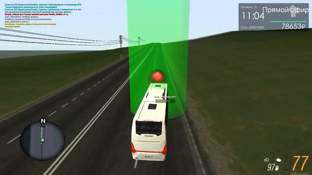 Тест. смотреть онлайн