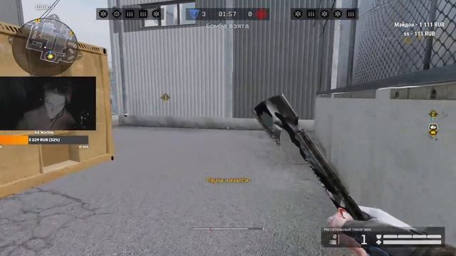 ИГРА ЖИВАЯ? РМ В ВАРФЕЙСЕ #WARFACE ОКАНО смотреть онлайн