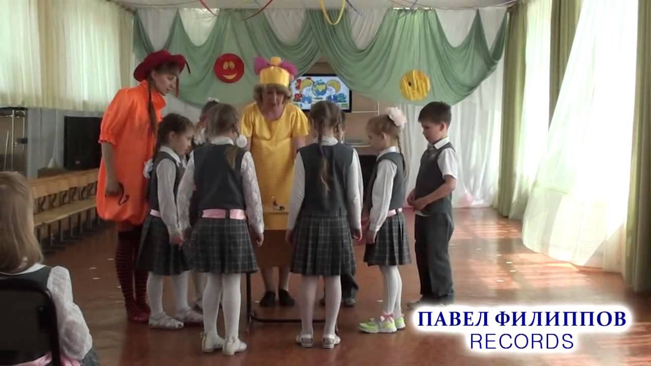 ПЕРВЫЙ КЛАСС ПОЗАДИ! Шк №2 - 1 "А". г.Заречный смотреть онлайн