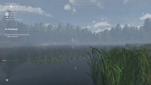 The Fisherman. Знакомство с игрой - 2. Лесни Вила, Чехия. смотреть онлайн