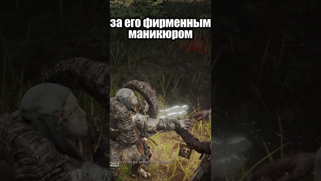 Как подготовиться к DLC Elden Ring