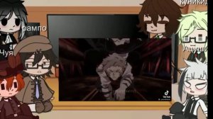 ~реакция BSD на ТТ~ Ацуши и Акутагава~7часть~