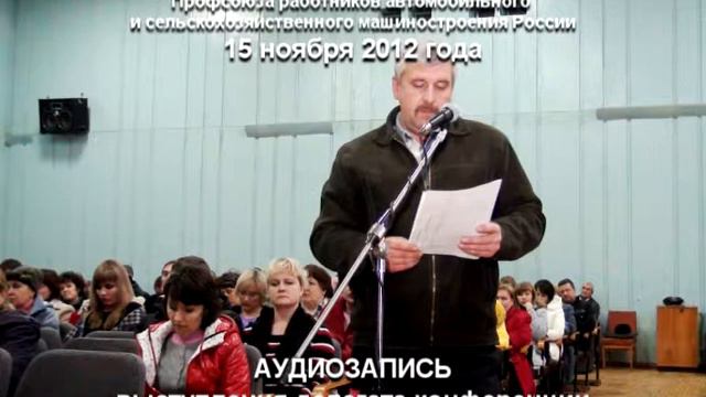 Выступление Александра Сальянова смотреть онлайн