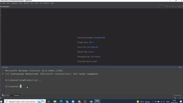 1. create react app typescript смотреть онлайн