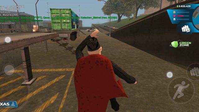 #Onlinerp онлайн рп открыл контейнер и. ........ денги смотреть онлайн