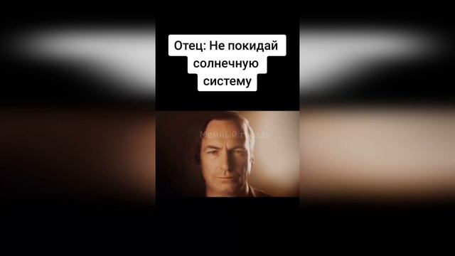 тик ток больше не армянин | подборка мемов смотреть онлайн