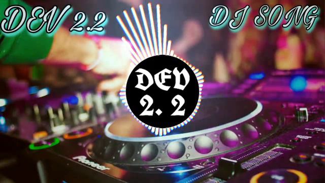 Patli Kamariya Tori Aaye Hai DJ song |Patali Kamariya DJ song | DJ remix Patali Kamariya hay hay смотреть онлайн